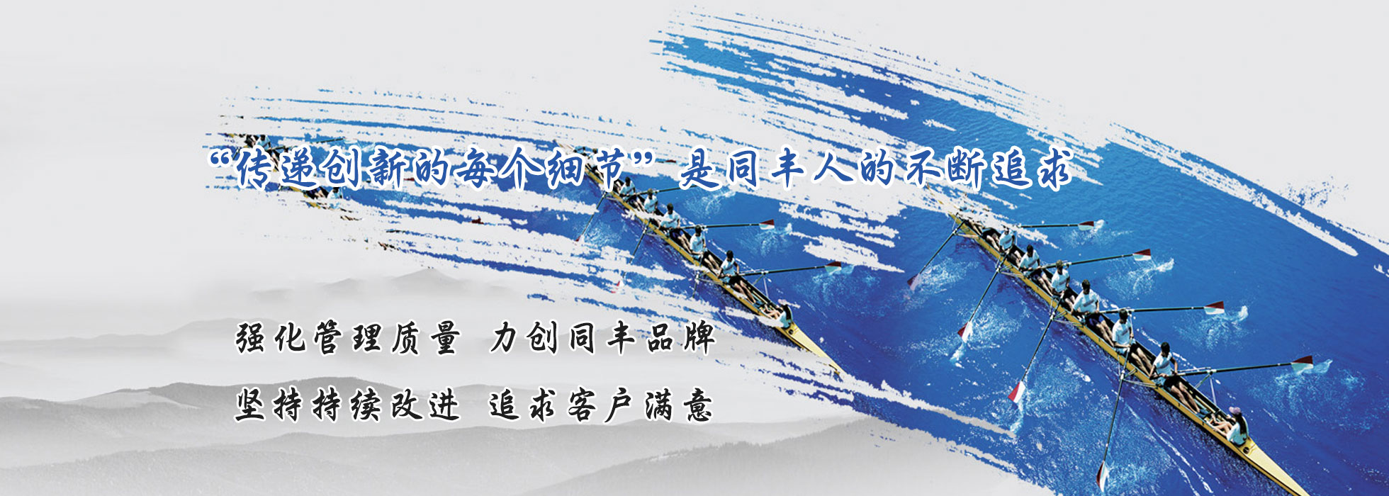 廣告圖